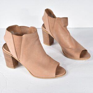 Steve Madden Nobell open toe tan brown Booties size 6